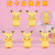 Cute Pikachu Three-Dimensional Cartoon Eraser Elementary School Student Learning Gift Creative Stationery Prizes Wholesale