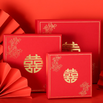 New Wedding Candies Box Chocolate Candy Box Tiandigai Packing Boxes Bright Red Chinese Style Hand-Holding Gift Box