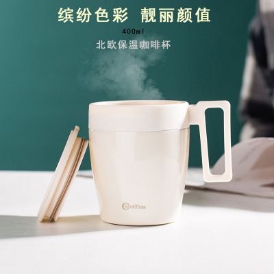 Stainless Steel Coffee Cup Creative Simple Men and Women Office Household Milk Tea Tumbler Customized Business Gift Vacuum Cup