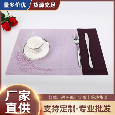 Nordic and Japanese Style Chinese Woven Leaves Jacquard Dinner Plate Insulation Western Bowl Dining Table PVC Coaster Textilene Placemat