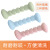 Pet Molar TPR Pet Bite Toy Dog Tooth Cleaning Bone Head Dog Chew Relieving Stuffy Artifact Tooth Cleaning Pet Supplies