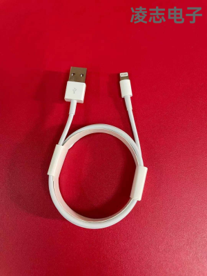 Applicable to Apple Data Cable Android Huawei Typec Fast Charging Cable 1 M Mobile Phone Data Cable Wholesale