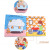 Cloth book for infant wisdom. Baby bath books educational to