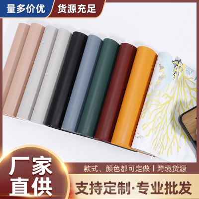 Factory Direct Supply Leather Dining Table Cushion Household Western-Style Placemat Oil-Proof Thermal Shielded Pad Wholesale Can Be Customized