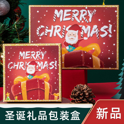 2021 New Christmas Gift Box Red Tiandigai Gift Box Apple Scarf Thermos Cup Gift Box Packaging Paper Box