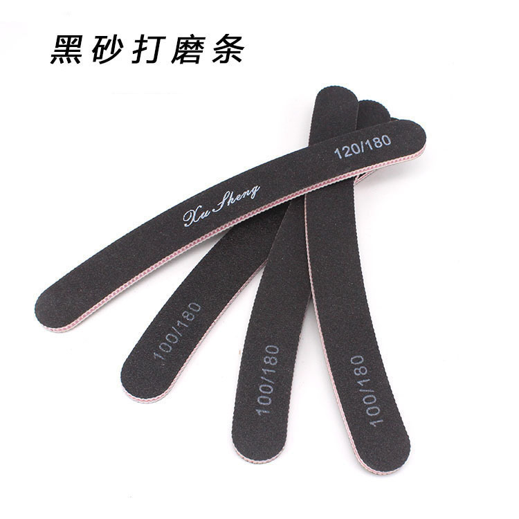弯形黑砂条双面可打磨修型美甲砂条
