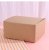 Factory Direct Supply Solid Color Square Packing Box Foreign Trade White Card Box Dessert Box Kraft Paper Cake Box Customizable