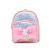 Children's Bags New Cute Mesh Bow Bunny Pendant Backpack Foreign Trade Wholesale