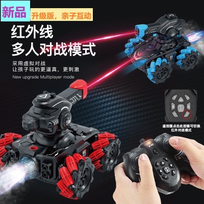 New Exotic Cross-Border Toys Can Launch Infrared Battle Water Bomb Tank Armored Vehicle Rotating Battery Spray Light