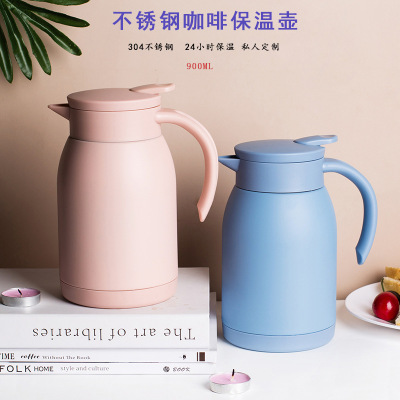 Household 304 Stainless Steel Hot Water Bottle Coffee Pot for Student Dormitory Small Hot Kettle Thermos