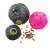 Factory Wholesale Dog Sound Snack Ball Toy Rubber Molar Puzzle Squall Ball Bite-Resistant Pet Supplies