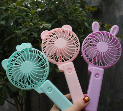 A Variety of Mixed USB Mini Handheld Rechargeable Small Fan Student Portable Children Portable Hand-Held Small Fan