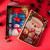 Spot Christmas Gift Box Red Tiandigai Large Gift Box Scarf Thermos Cup Box Christmas Eve Apple Box