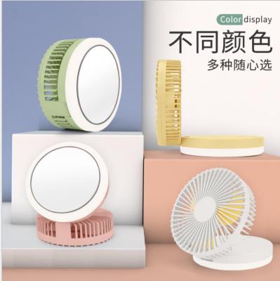 Portable Fan Cosmetic Mirror Little Fan Led Fill Light Student Dormitory Office USB Foldable Removable and Washable