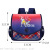One Piece Dropshipping Primary School Student Grade 1-6 Schoolbag Cartoon Backpack Schoolbag