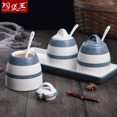 Ceramic Pot King Japanese-Style Ceramic Seasoning Jar Salt Shaker Set MSG/Seasoning Can Seasoning Bottle Household Set Three-Piece Set