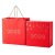 New 2022 Red Gift Box Gift Box Square New Year Celebration Gift Box Large Scarf Gift Box