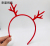 Christmas Hairpin Headdress Antlers Hairpin Clip Headdress Cute and Graceful Christmas Outfit Female Accessories Hair Accessories
