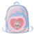 New Children's Bags Cartoon Cute Backpack Sequined Lace Bunny Princess Backpack Foreign Trade Wholesale