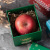 New Products in Stock Christmas Eve Apple Box Tiandigai Gift Box Creative Christmas Candy Box Gift Box