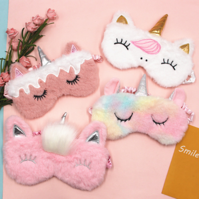 New Cross-Border Unicorn Eye Mask Gradient Colorful Plush Eye Mask Cartoon Sleep Blackout Eye Mask