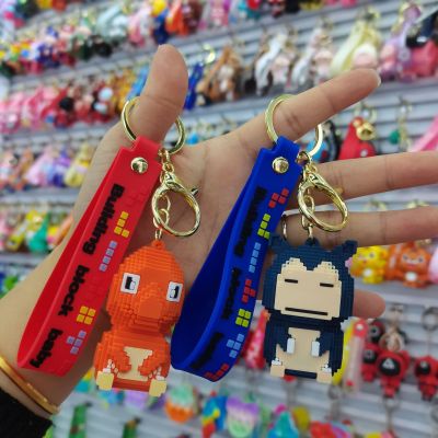 Factory Direct Supply Push Doll Keychain Cute Cartoon Bag Car Silicone Pendant Mixed Wholesale and Retail