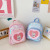New Children's Bags Cartoon Cute Backpack Sequined Lace Bunny Princess Backpack Foreign Trade Wholesale