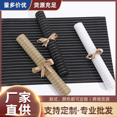 Factory Direct Supply Western Food Thermal Shielded Pad Rectangular Simple Table Mat Cup Mat Bowl Mat