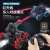 Cross-Border Drift Tank Spray Car Mecha Car Assault off-Road Infrared Battle Remote Control Car Luminous Car Launch Water Bomb