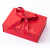 Spot Red New Year Creative Gift Box Festive Hand Gift Box Spring Festival Large Gift Box Packing Box Wholesale