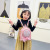 New Children's Bags Cartoon Bag Cute Princess Bag Sequined Lollipop Backpack for Girls