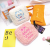 New Plush Napkins Dispenser Bag Cute Cartoon Aunt Towel Storage Bag Embroidered Sanitary Napkin Storage Bag