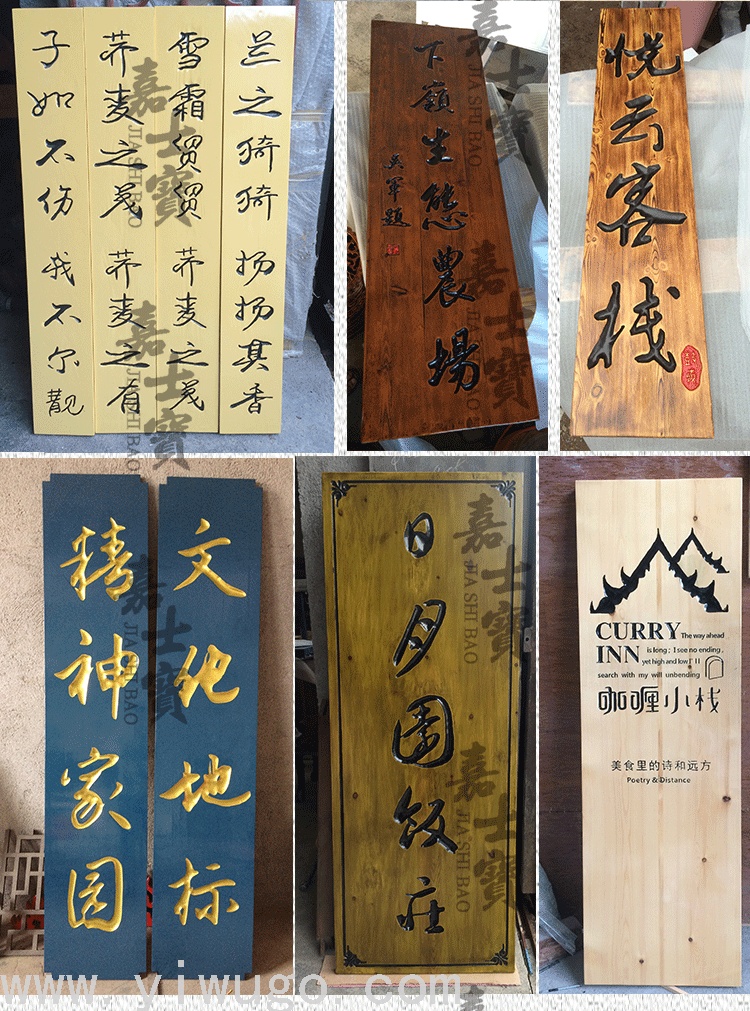 网红铅笔文具雕刻便携式CO2木板皮革塑料雕刻 二氧化碳激光打标机