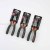 Electricians' Pliers Wire Stripper Special-Shaped Pliers Glass Clamp Clamp Manufacturer Multipurpose Pliers