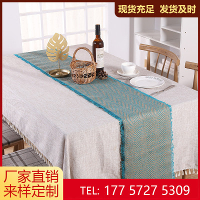 [Yarn-Dyed Table Runner] European-Style Two-Color Jute Placemat Dyed Burlap Roll Tassel Table Runner Table Mat Factory Direct Supply