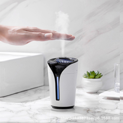 Flame Cup Sterilizer Infrared Automatic Induction 75 ° Alcohol Spray Hand Humidifier Mini Household