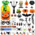 Cross-Border Halloween Toys Children Pumpkin Ghost Skull Decoration Funny Snowman Elk Christmas Decompression Set