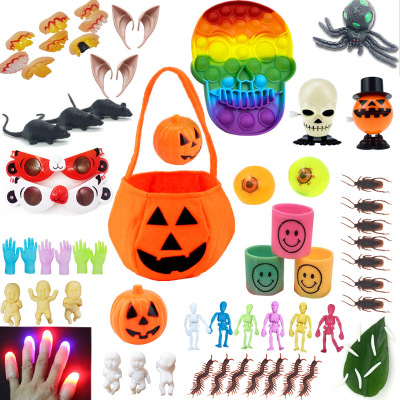 Cross-Border Children's Halloween Party Toy Set Funny Trick Decoration Small Toy Set Ghost Festival Worm