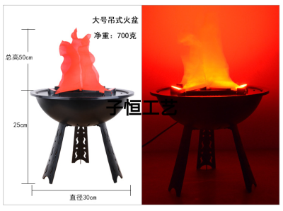 Halloween Props LED Decorative Flame Lamp Simulation Brazier