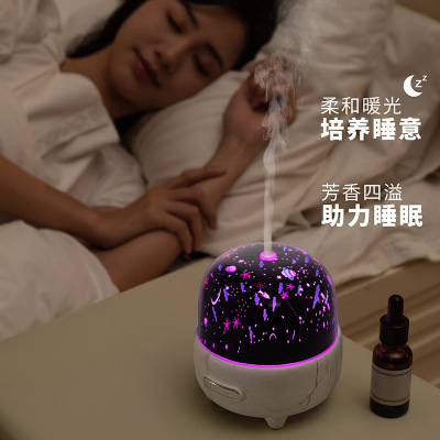 New Dream Starry Sky Projector Aroma Diffuser USB Desktop Office Dormitory Students Water Replenishing Instrument Female Birthday Gift