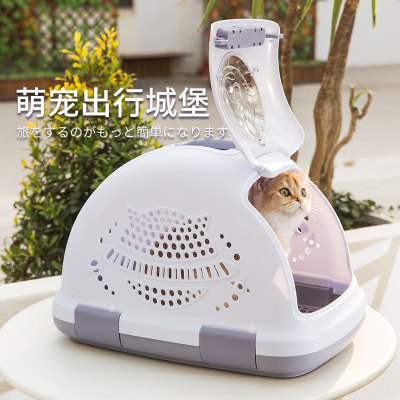 Pet Flight Case Cat Cage Portable out Dog Check-in Suitcase Car Large Cat Bag Carrying Case Suitcase