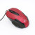 Mouse Cross-Border Hot Selling Baiying Computer Mouse USB Wired Mouse Home Office Photoelectric Mouse Spot Wholesale
