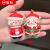 Cartoon Cute Santa Claus Keychain Soft Rubber Doll Car Key Ring Chain Bag Small Pendant Gift Wholesale