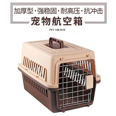 Large Dog Pet Flight Case Dog Cat Cage Portable Transport Dog Air Transport Check-in Suitcase Cat Travel Case
