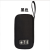 Digital Packet Cable Package Power Bank Storage Bag Travel Bag Carry-on Bag Mobile Power Packs Earphone Bag