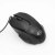 Mouse Cross-Border Hot Selling Baiying Computer Mouse USB Wired Mouse Home Office Photoelectric Mouse Spot Wholesale