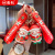 Cartoon Cute Santa Claus Keychain Soft Rubber Doll Car Key Ring Chain Bag Small Pendant Gift Wholesale