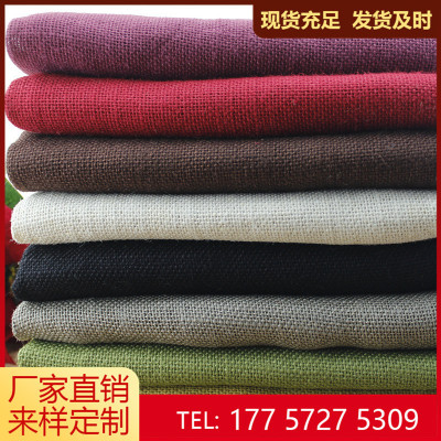 Color Linen High Quality Sizing Film Color Hessian Cloth Home Textile Sofa Home Coarse Linen Fabric Can Be Fixed