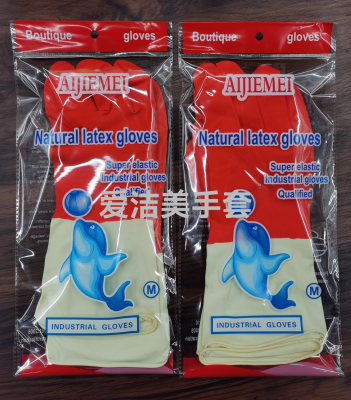Factory Direct Sales 45-50G Household Household Household Latex PVC Cleaning Dishwashing Gloves