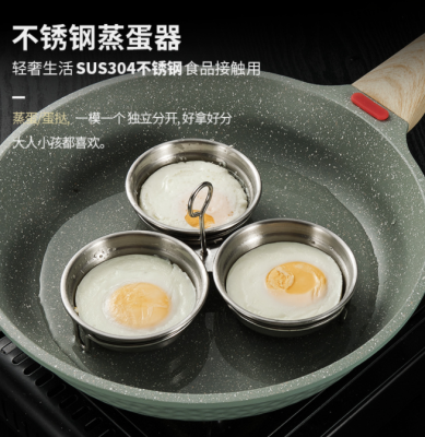 304 Stainless Steel Egg Steamer